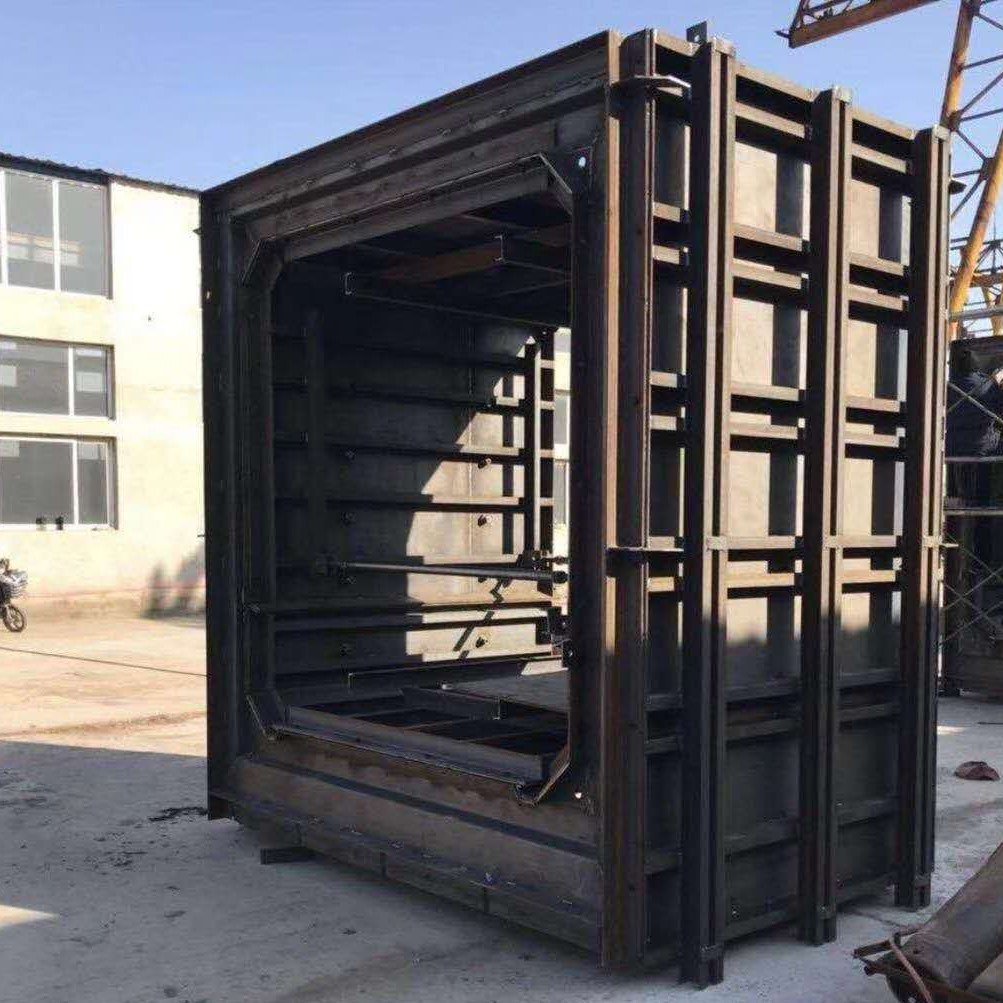 20201013155205 20201013155205